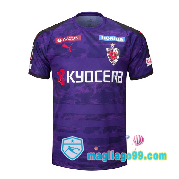 Magliago - Passione Maglie Thai Affidabili Basso Costo Online Shop | Maglia Calcio Kyoto Sanga FC Prima Porpora 2022