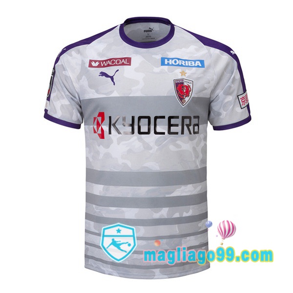 Magliago - Passione Maglie Thai Affidabili Basso Costo Online Shop | Maglia Calcio Kyoto Sanga FC Seconda Bianco 2022