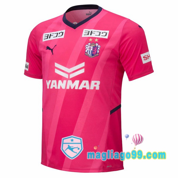 Magliago - Passione Maglie Thai Affidabili Basso Costo Online Shop | Maglia Calcio Cerezo Osaka Prima Rosa 2022
