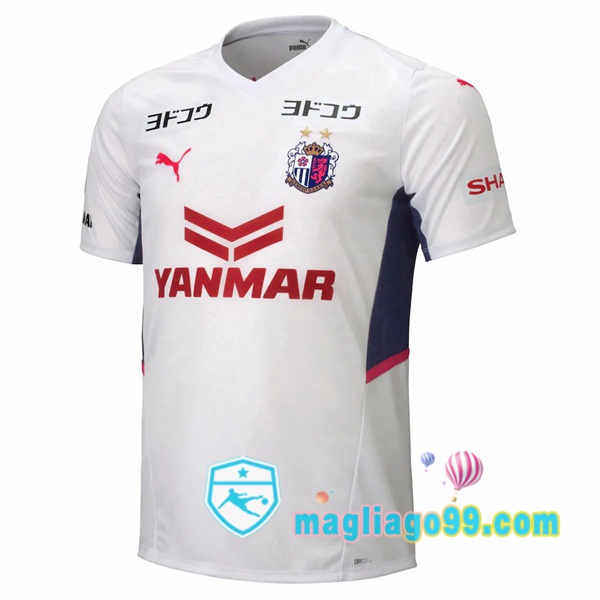 Magliago - Passione Maglie Thai Affidabili Basso Costo Online Shop | Maglia Calcio Cerezo Osaka Seconda Bianco 2022