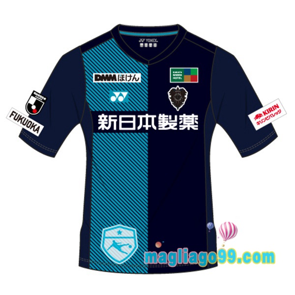 Magliago - Passione Maglie Thai Affidabili Basso Costo Online Shop | Maglia Calcio Avispa Fukuoka Prima Blu 2022