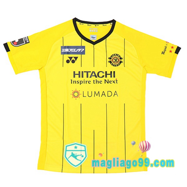 Magliago - Passione Maglie Thai Affidabili Basso Costo Online Shop | Maglia Calcio Kashiwa Reysol Prima Giallo 2022