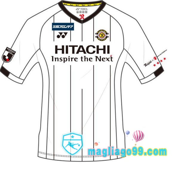 Magliago - Passione Maglie Thai Affidabili Basso Costo Online Shop | Maglia Calcio Kashiwa Reysol Seconda Bianco 2022