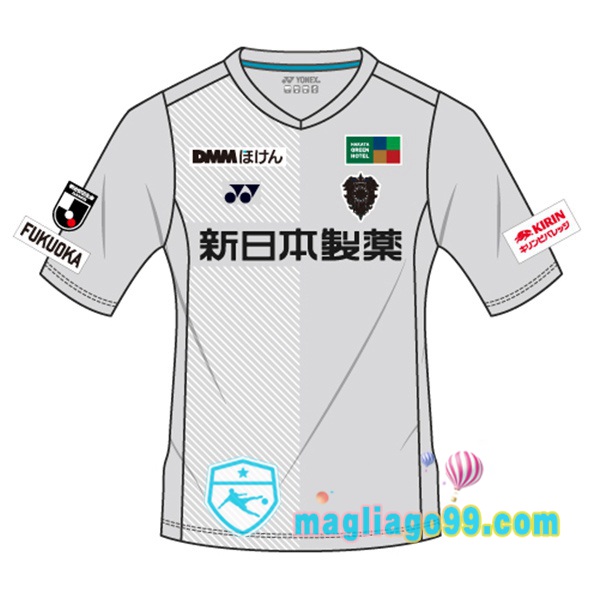 Magliago - Passione Maglie Thai Affidabili Basso Costo Online Shop | Maglia Calcio Avispa Fukuoka Seconda Bianco 2022