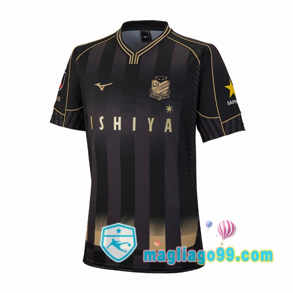 Magliago - Passione Maglie Thai Affidabili Basso Costo Online Shop | Maglia Calcio Hokkaido Consadole Sapporo Seconda Nero 2022
