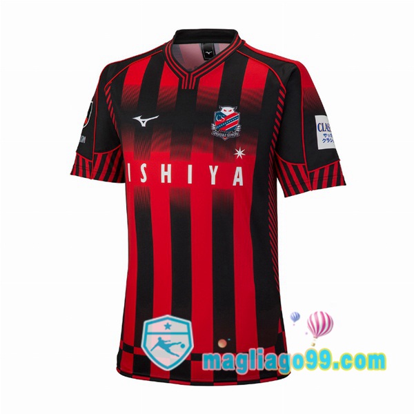 Magliago - Passione Maglie Thai Affidabili Basso Costo Online Shop | Maglia Calcio Hokkaido Consadole Sapporo Prima Rosso 2022