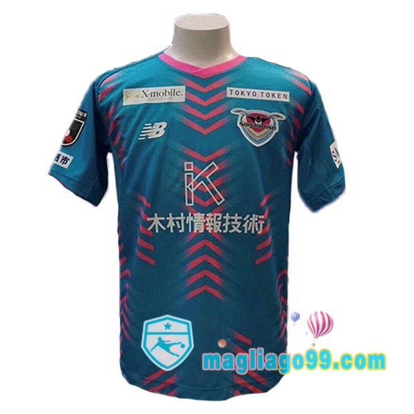 Magliago - Passione Maglie Thai Affidabili Basso Costo Online Shop | Maglia Calcio Sagan Tosu Prima Blu 2022