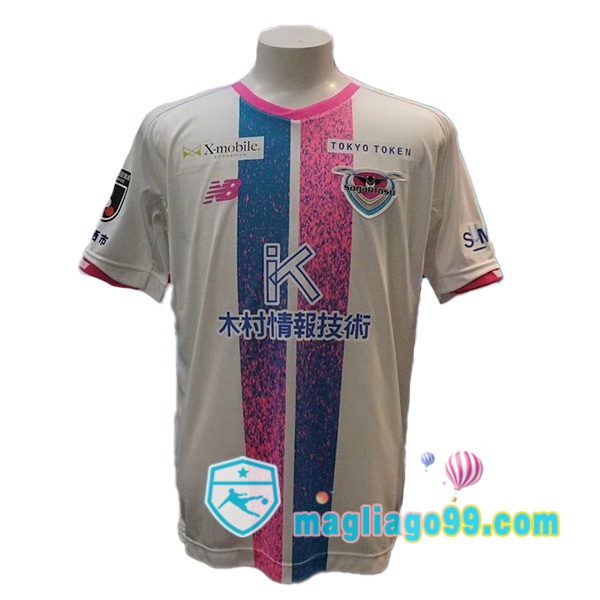 Magliago - Passione Maglie Thai Affidabili Basso Costo Online Shop | Maglia Calcio Sagan Tosu Seconda Bianco 2022
