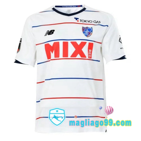 Magliago - Passione Maglie Thai Affidabili Basso Costo Online Shop | Maglia Calcio FC Tokyo Seconda Bianco 2022