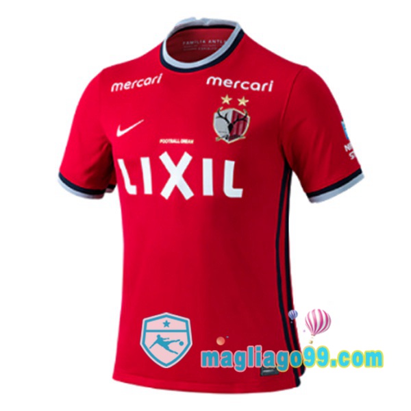 Magliago - Passione Maglie Thai Affidabili Basso Costo Online Shop | Maglia Calcio Kashima Antlers Prima Rosso 2022