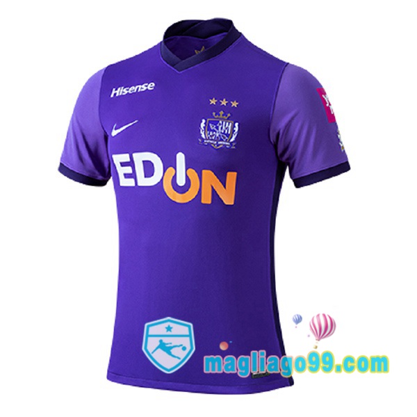Magliago - Passione Maglie Thai Affidabili Basso Costo Online Shop | Maglia Calcio Sanfrecce Hiroshima Prima Porpora 2022
