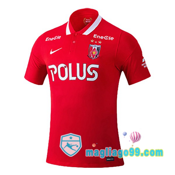 Magliago - Passione Maglie Thai Affidabili Basso Costo Online Shop | Maglia Calcio Urawa Red Diamonds Prima Rosso 2022