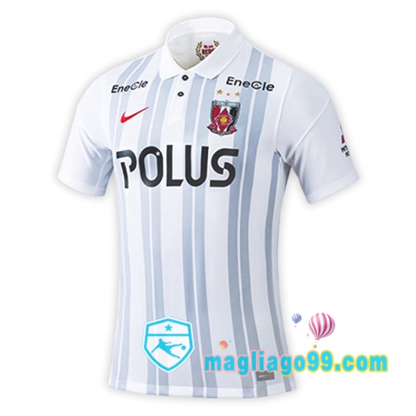 Magliago - Passione Maglie Thai Affidabili Basso Costo Online Shop | Maglia Calcio Urawa Red Diamonds Seconda Bianco 2022