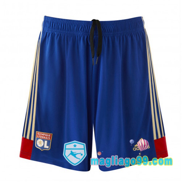 Magliago - Passione Maglie Thai Affidabili Basso Costo Online Shop | Pantalonici Da Calcio Lyon OL Quattro Blu 2022/2023