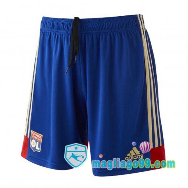 Magliago - Passione Maglie Thai Affidabili Basso Costo Online Shop | Pantalonici Da Calcio Lyon OL Prima Bianco 2022/2023