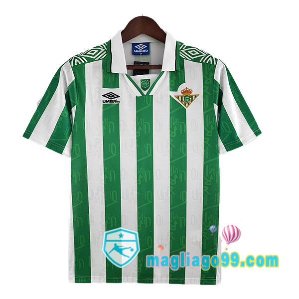 Magliago - Passione Maglie Thai Affidabili Basso Costo Online Shop | Maglia Storica Real Betis Retro Prima Verde 1994-1995