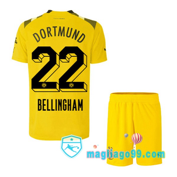 Magliago - Passione Maglie Thai Affidabili Basso Costo Online Shop | Maglia Dortmund BVB (Bellingham 22) Bambino CUP Giallo 2022/2023