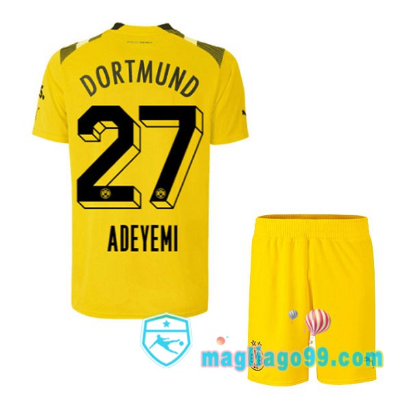 Magliago - Passione Maglie Thai Affidabili Basso Costo Online Shop | Maglia Dortmund BVB (Adeyemi 27) Bambino CUP Giallo 2022/2023