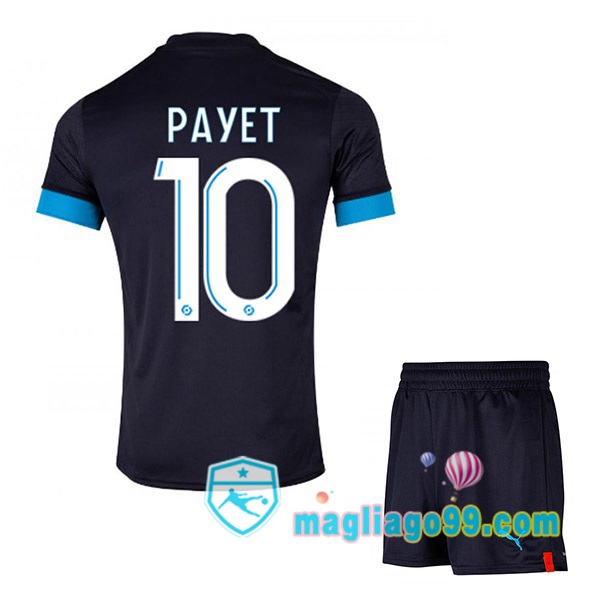Magliago - Passione Maglie Thai Affidabili Basso Costo Online Shop | Maglia Marsiglia OM (PAYET 10) Bambino Seconda Nero 2022/2023