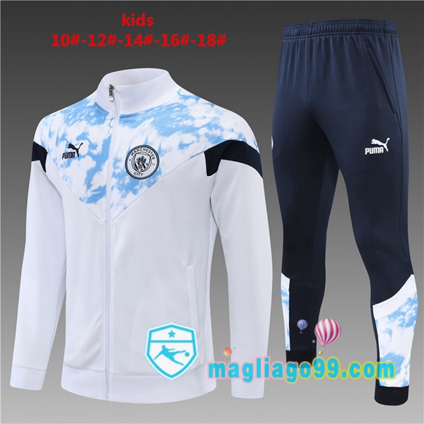 Magliago - Passione Maglie Thai Affidabili Basso Costo Online Shop | Giacca Da Allenamento Manchester City Bambino Bianco 2022/2023