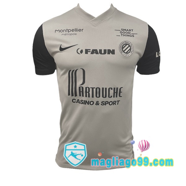 Magliago - Passione Maglie Thai Affidabili Basso Costo Online Shop | Maglia Montpellier HSC Terza Marrone 2022/2023