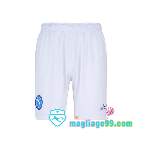 Magliago - Passione Maglie Thai Affidabili Basso Costo Online Shop | Pantalonici Da Calcio SSC Napoli Seconda Bianco 2022/2023