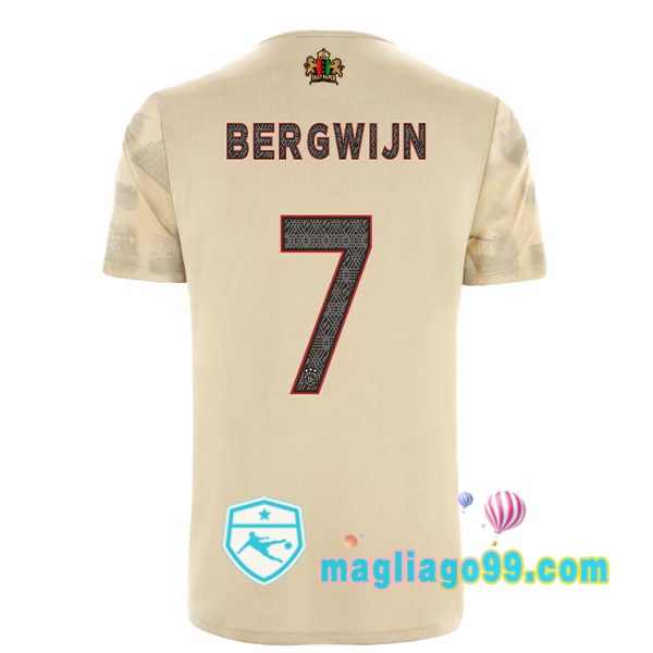 Magliago - Passione Maglie Thai Affidabili Basso Costo Online Shop | Maglia AFC Ajax (Bergwijn 7) Terza Marrone 2022/2023