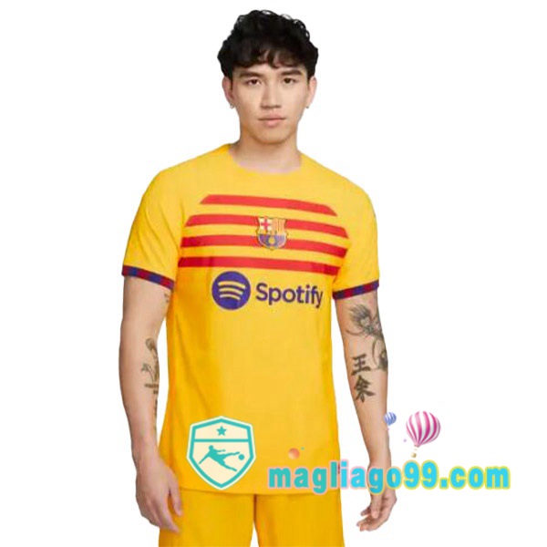 Magliago - Passione Maglie Thai Affidabili Basso Costo Online Shop | Maglia FC Barcellona Quattro Giallo 2022/2023