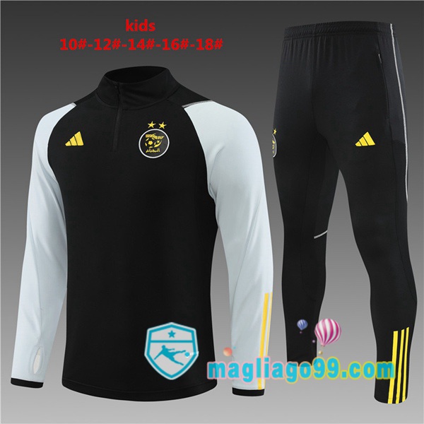 Magliago - Passione Maglie Thai Affidabili Basso Costo Online Shop | Tuta da Allenamento Algeria Bambino Nero 2023/2024