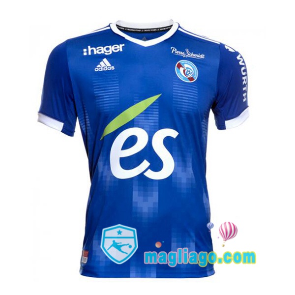Magliago - Passione Maglie Thai Affidabili Basso Costo Online Shop | Maglia RC Strasbourg Alsace Prima 2021/2022