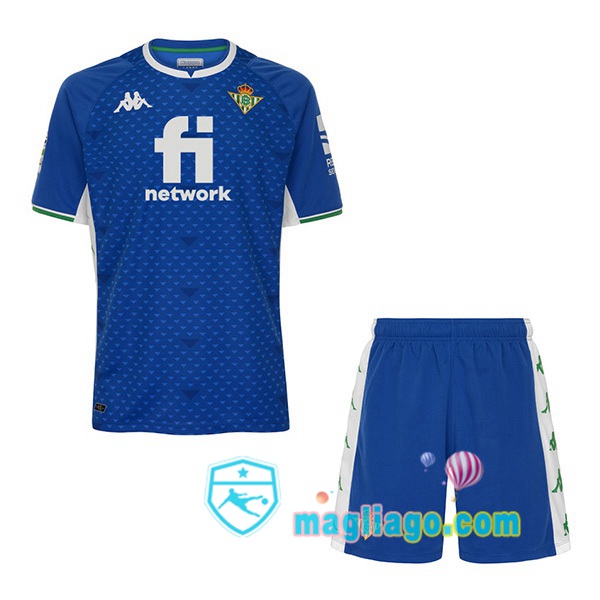 Magliago - Passione Maglie Thai Affidabili Basso Costo Online Shop | Maglia Real Betis Bambino Seconda 2021/2022