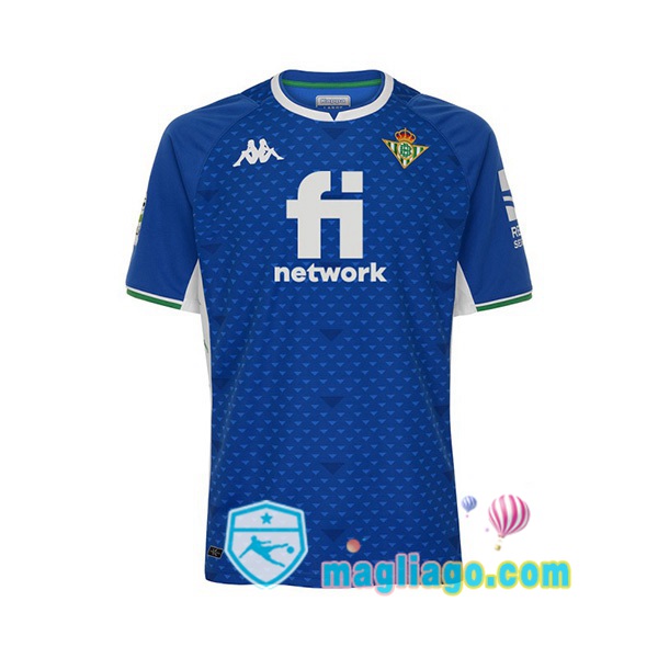 Magliago - Passione Maglie Thai Affidabili Basso Costo Online Shop | Maglia Real Betis Seconda 2021/2022