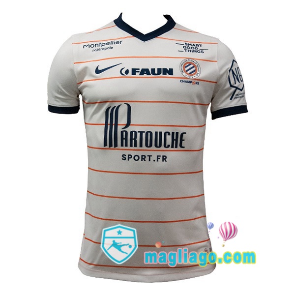 Magliago - Passione Maglie Thai Affidabili Basso Costo Online Shop | Maglia Montpellier HSC Seconda 2021/2022