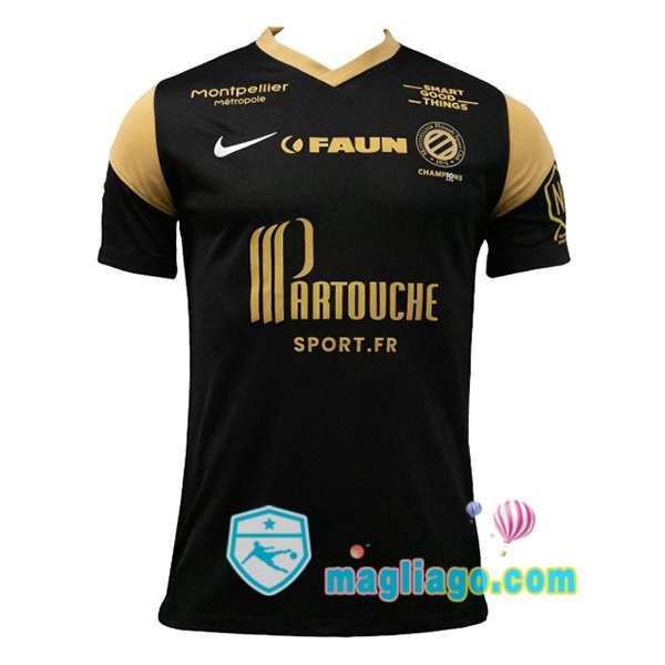 Magliago - Passione Maglie Thai Affidabili Basso Costo Online Shop | Maglia Montpellier HSC Terza 2021/2022