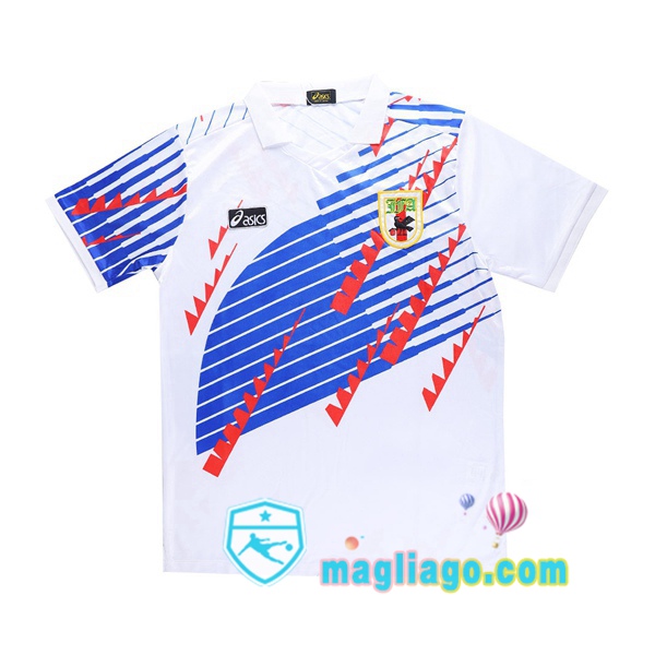 Magliago - Passione Maglie Thai Affidabili Basso Costo Online Shop | 1994 Coppa del Mondo Giappone Seconda Retro Maglia Storica Bianco