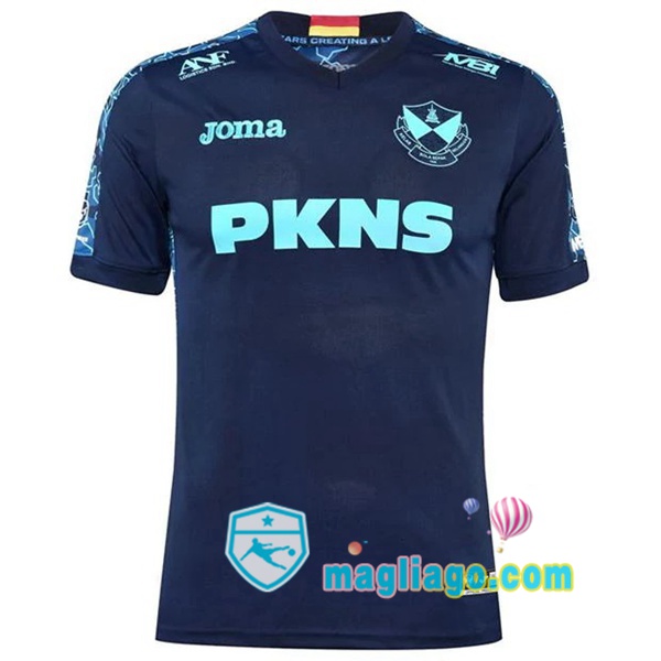 Nazionale Maglia Calcio Selangor Seconda 2020/2021