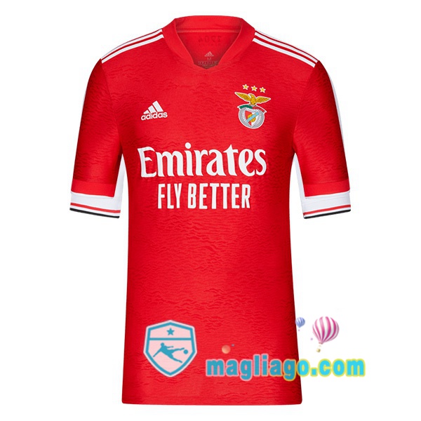 Magliago - Passione Maglie Thai Affidabili Basso Costo Online Shop | Maglia S.L Benfica Prima 2021/2022