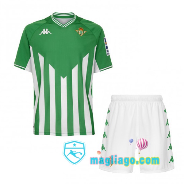 Magliago - Passione Maglie Thai Affidabili Basso Costo Online Shop | Maglia Real Betis Bambino Prima 2021/2022